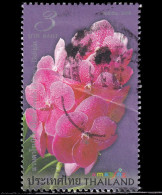 Thailand Stamp 2008 Amazing Thailand (Orchid) 3 Baht - Used - Thaïlande