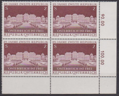 1970 , Mi 1323 ** (1) -  4er Block Postfrisch - 25 Jahre Zweite Republik Österreich - Unused Stamps