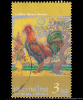 Thailand Stamp 2005 Siamese Rooster 3 Baht - Used - Thailand