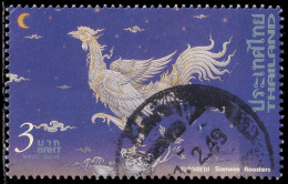 Thailand Stamp 2005 Siamese Rooster 3 Baht - Used - Thailand