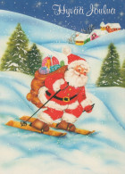 BABBO NATALE Natale Vintage Cartolina CPSM #PAJ991.IT - Santa Claus