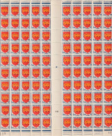 ARMOIRIE GUYENNE N° 835 Feuille De 100   Timbres Couleur  Outremer,rouge, Jaune Et Noir.  NEUF ** - Ungebraucht