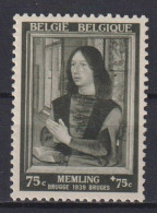 Belgique: COB N° 512 **, MNH, Neuf(s) Sans Charnière(s). TTB !!! - Unused Stamps