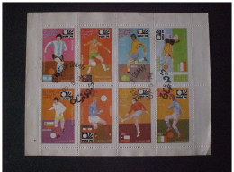 STAMPS OMAN 1972 AIRMAIL GERMANY SOCCER CHAMPIONSHIPS 1974 - Omán