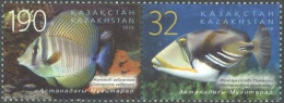 KAZAKHSTAN 2010 FISH PAIR** - Fishes