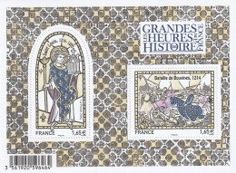 France 2014 Les Grandes Heures De L Histoire De France Saint Louis Bloc Feuillet N°f4857 Neuf** - Ongebruikt