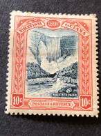 BRITISH GUIANA   SG 220   10c Black And Red  MH* - Guayana Británica (...-1966)