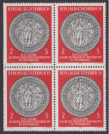 1970 , Mi 1326 ** (8) -  4er Block Postfrisch - 300 Jahre Leopold - Franzens - Universität , Innsbruck - Unused Stamps