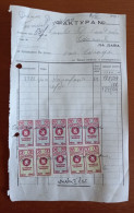 #LOT1 Invoice Revenue Fiscaux Occupation Of Bulgaria Over Macedonia - Small Shop - Andere & Zonder Classificatie