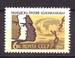 Soviet Union USSR 2589 MNH ** (1962) - Oblitérés