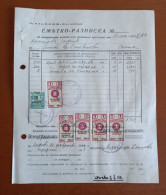 #LOT1 Invoice Revenue Fiscaux 1944 Occupation Of Bulgaria Over Macedonia - Small Shop - Other & Unclassified