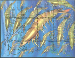 KUWAIT 1997 CRUSTACEANS SHEET OF 16** - Crustacés