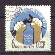 Soviet Union USSR 2623 Used (1962) - Gebraucht