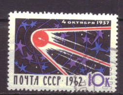 Soviet Union USSR 2661 Used (1962) - Used Stamps