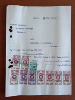#LOT1 Invoice Revenue Fiscaux 1944 Occupation Of Bulgaria Over Macedonia - Small Shop - Altri & Non Classificati