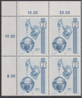 1970 , Mi 1329 ** (1) -  4er Block Postfrisch - Alte Uhren - Uhr Von 1600-1650 - Ungebraucht