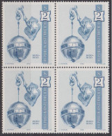 1970 , Mi 1329 ** (4) -  4er Block Postfrisch - Alte Uhren - Uhr Von 1600-1650 - Unused Stamps