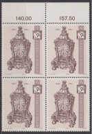 1970 , Mi 1330 ** (2) -  4er Block Postfrisch - Alte Uhren - Uhr Von 1720-1760 - Ungebraucht