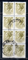 ITALIA REPUBBLICA ITALY REPUBLIC 1968 - 1976 SIRACUSANA TURRITA STELLE STARS LIRE 50 BLOCCO USATO BLOCK USED OBLITERE' - 1961-70: Usati