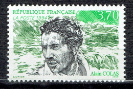 Hommage à Alain Colas - Unused Stamps