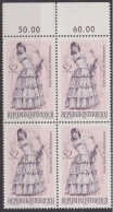 1970 , Mi 1332 ** (1) -  4er Block Postfrisch - Berühmte Operetten , Ein Walzertraum - Nuovi