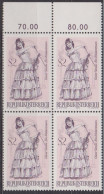 1970 , Mi 1332 ** (2) -  4er Block Postfrisch - Berühmte Operetten , Ein Walzertraum - Neufs