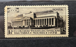 Russia/Russia 1932 Yvert 469 MNH - Nuevos