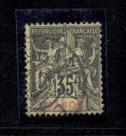 COLONIE FRANCAISE - GABON - N°25 OB - Oblitérés