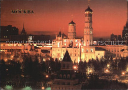 72437795 Moscow Moskva Cathedrals Of The Moscow Kremlin At Night  - Russland