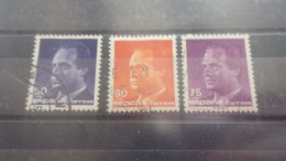 ESPAGNE YVERT N°2616.2618 - Used Stamps