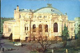 72437623 Kiev Kiew Shevchenko Theater Of Opera And Ballet  - Ucrania