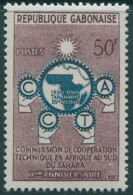 Gabon 1960 SG163 50f ATCC MNH - Gabón (1960-...)