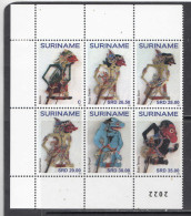 2022 Surinam Suriname Wajang Puppets Complete Block Of 6 MNH - Surinam