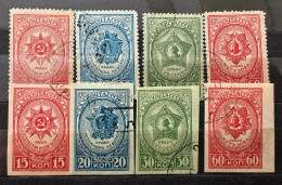 Russia/Russia 1943 Yvert 895-898 - Used Stamps