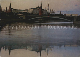 72436754 Moscow Moskva View Of The Kremlin  - Russland