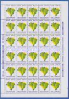 Brasilien 1989 Umweltschutz Nossa Natureza Mi.-Nr. 2294 Bogen **  - Altri & Non Classificati
