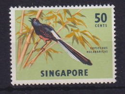 Singapur 1966 Schama-Drossel Mi.-Nr. 65 Y Postfrisch ** - Singapur (1959-...)