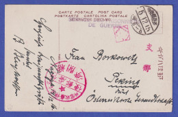 Japan 1916 Kriegsgefangenen-Post Lager Nagoya Gel. Nach PEKING China - Sonstige & Ohne Zuordnung