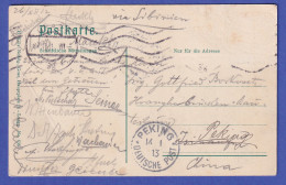 Österreich 1913 Ansichtskarte Graz Gelaufen Nach PEKING China - Autres & Non Classés