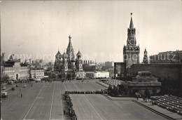 72436573 Moskau Moscou Roter Platz Moskau Moscou - Russie