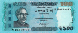 BANGLADESH SCARCE DATE !  P57d 100 TAKA 2014  UNC. - Bangladesh