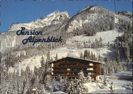 72436251 Maurach Tirol Hotel Pension Alpenblick  Maurach - Autres & Non Classés