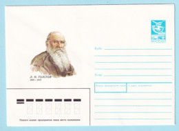 USSR 1988.0405. L.Tolstoi (1828-1910), Writer. Prestamped Cover, Unused - 1980-91