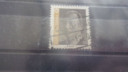 ESPAGNE YVERT N°2897 - Used Stamps