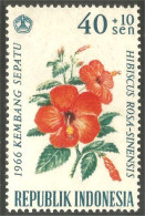 XW01-3048 USA Indonesia Hibiscus Fleur Flower Blume MNH ** Neuf SC - Other & Unclassified