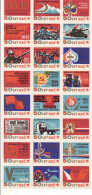 Czech Republic, 24 Matchbox Labels, Propaganda - 50 Years Of The Communist Party, Tank, Flag, National Emblem - Boites D'allumettes - Etiquettes