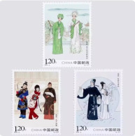 China Stamp  MS MNH,2024-8 Yue Opera，3v - Nuovi