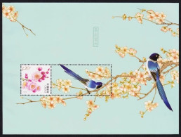 China Personalized Stamp  MS MNH,Magpies Like To Climb Plum Blossoms，2 MS - Unused Stamps