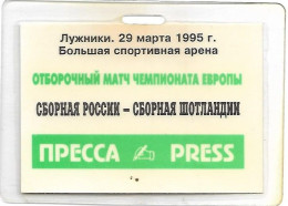 1995 Soccer Match Ticket / Europe Championship / Qualification / Russia - Scotland / Press - Tickets - Entradas