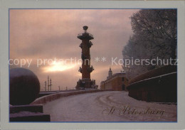 72434955 St Petersburg Leningrad The Rostral Column  - Rusland